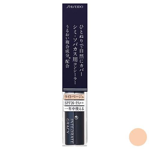 インテグレートグレイシィ「インテグレートグレイシィ コンシーラー （シミ・ソバカス用） ライトベージュ」|その他|その他