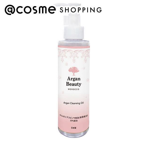  「アルガンビューティー AGBクレンジングオイル 本体/しっとり/無香料 (150ml)」|クレンジング|その他