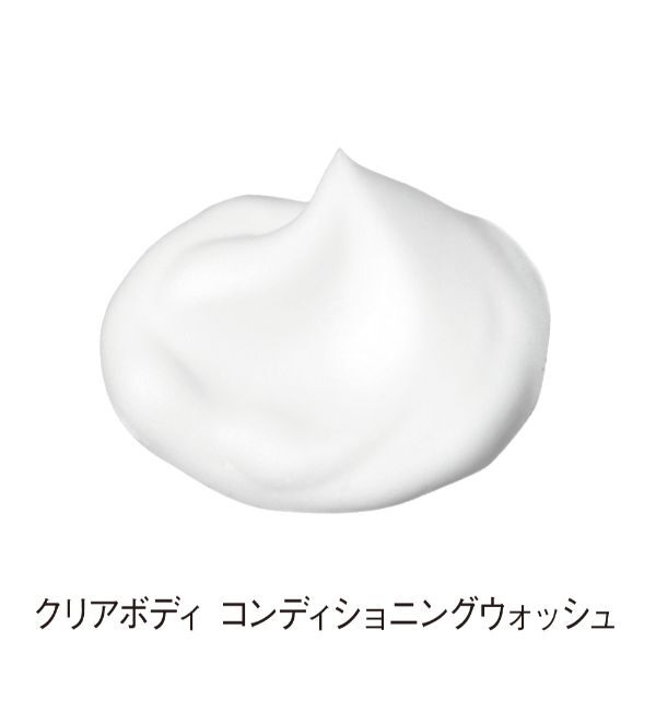 ORBIS「ORBIS オルビス クリアボディ コンディショニングウォッシュ　つめかえ用　260mL」|ボディクレンジング|