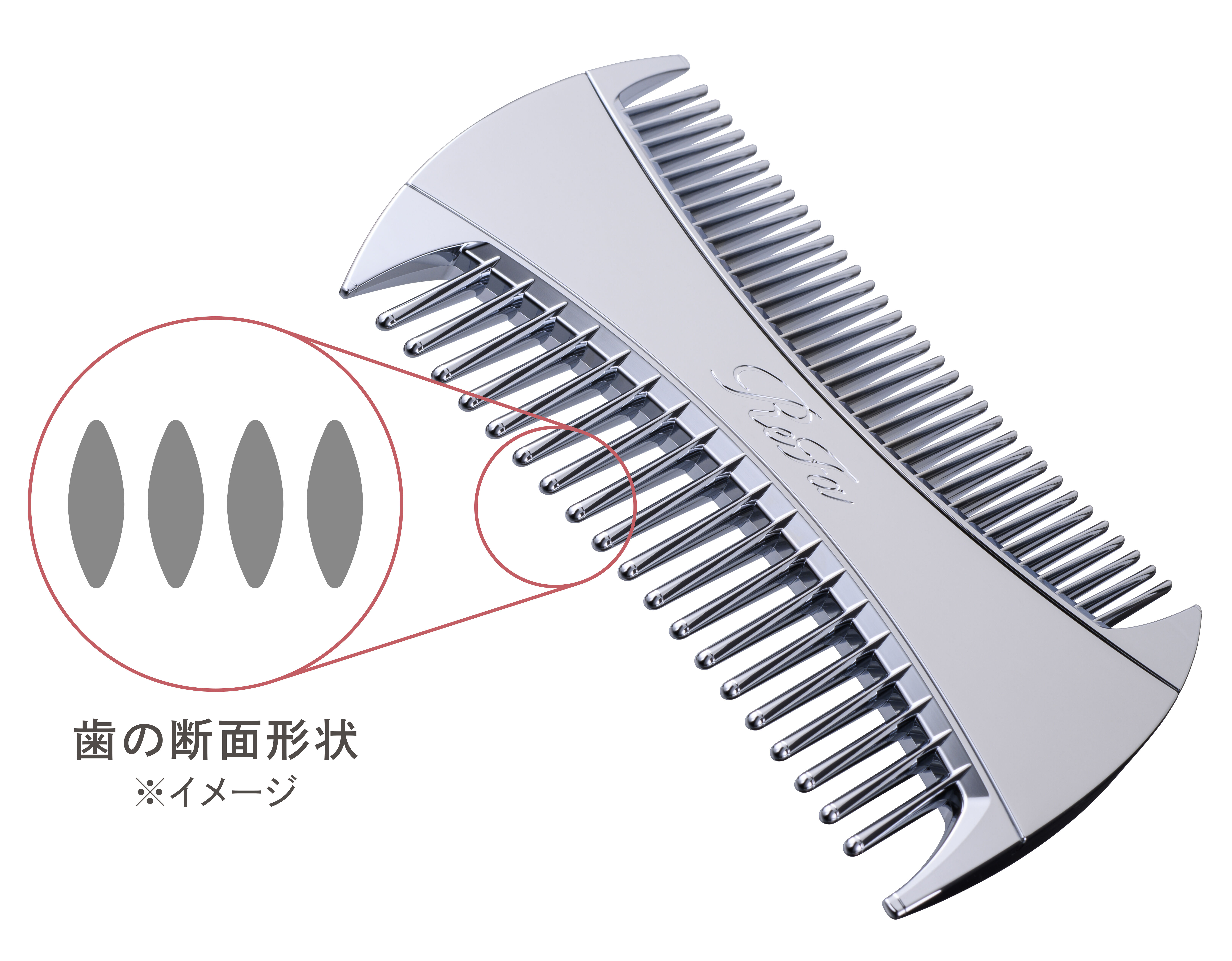 ReFa「リファマーキス ウィズ」|コスメ雑貨|