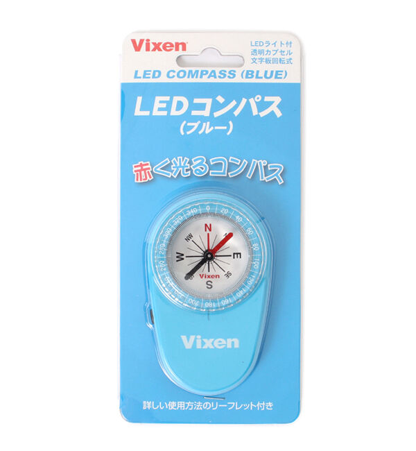  「Vixen（ビクセン）LEDコンパス」|その他|