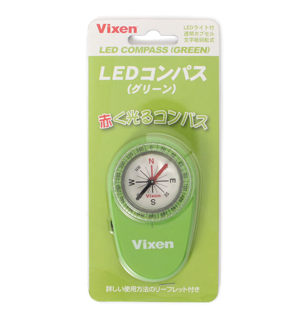  「Vixen（ビクセン）LEDコンパス」|その他|