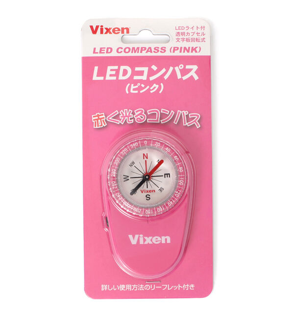  「Vixen（ビクセン）LEDコンパス」|その他|