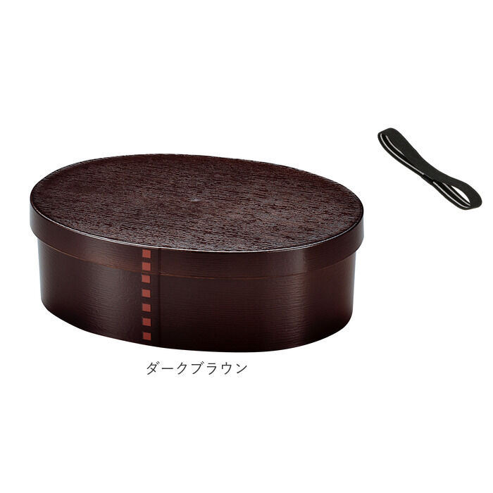 BACKYARD FAMILY「hakoya わっぱ風 弁当箱 通販 ハコヤ 曲げわっぱ 日本製 レンジ対応 800ml 約」|食器・キッチングッズ|