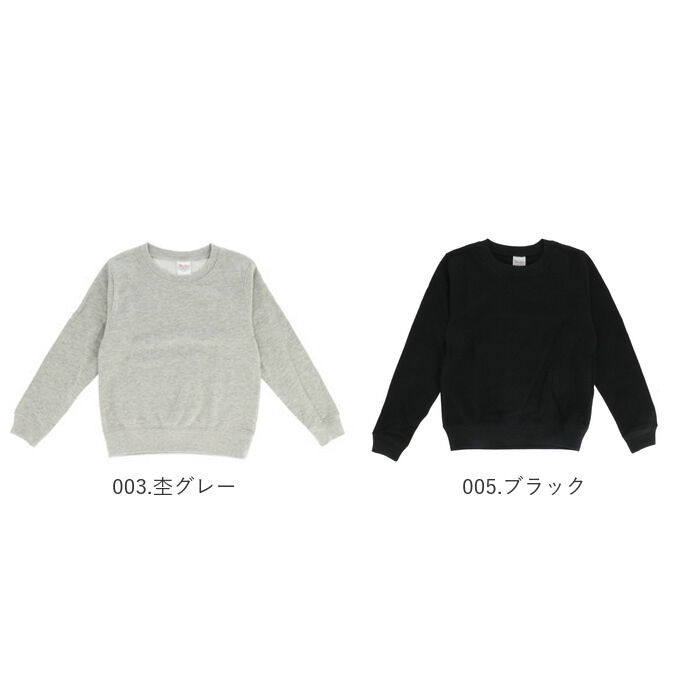 BACKYARD FAMILY「トレーナー キッズ 通販 ジュニア クルーネックライトトレーナー スウェット ルームウェア 100」|その他ベビーウェア|