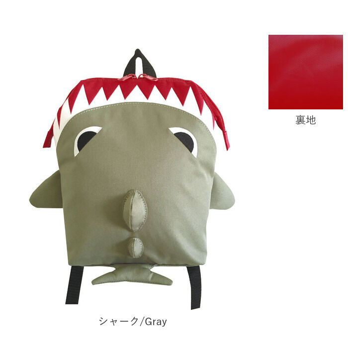 BACKYARD FAMILY「リュック キッズ 男の子 通販 女の子 リュックサック バックパック デイパック PaPuPi」|その他ベビー用品|