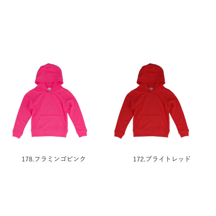 BACKYARD FAMILY「パーカー キッズ 通販 ジュニア パーカ スエット フーディー フーデッドライトパーカー」|その他ベビーウェア|