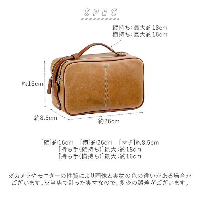 BACKYARD FAMILY「セカンドバッグ メンズ  通販 ダブルファスナー かっこいい 小さめ  クラッチバッグ 40代」|その他|