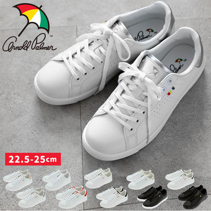 BACKYARD FAMILY「アーノルドパーマー スニーカー 通販 レディース 靴 おしゃれ レディースシューズ 運動靴」|スニーカー|