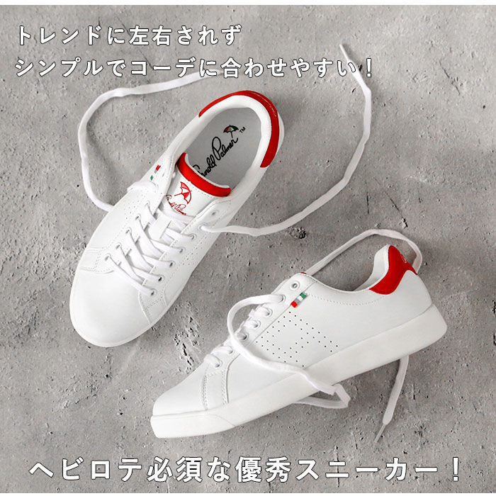 BACKYARD FAMILY「アーノルドパーマー スニーカー 通販 レディース 靴 おしゃれ レディースシューズ 運動靴」|スニーカー|