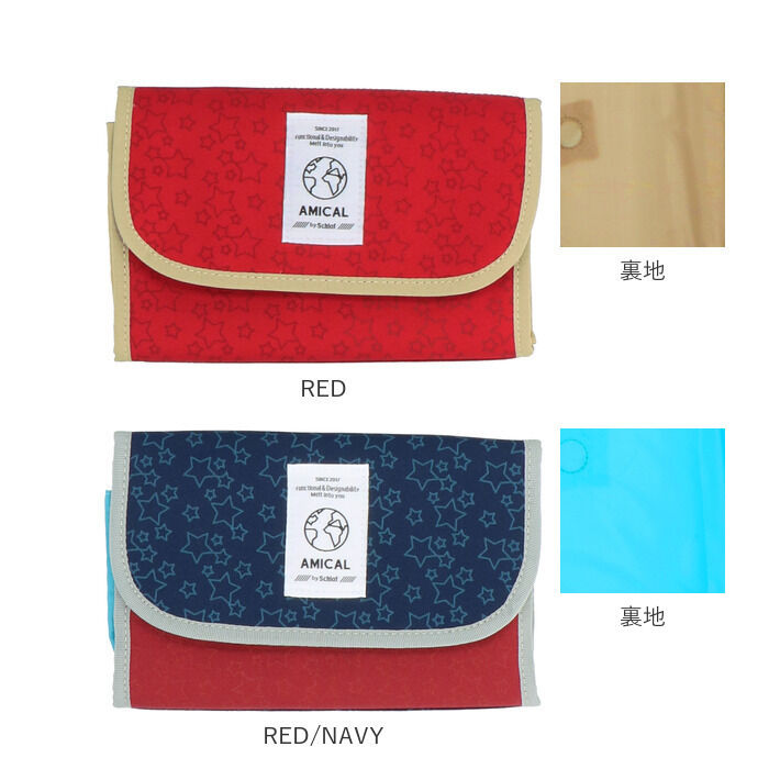 BACKYARD FAMILY「マルチケース 母子手帳 通販 母子手帳ケース おしゃれ かわいい シンプル 通帳ケース」|マタニティ・ママグッズ|