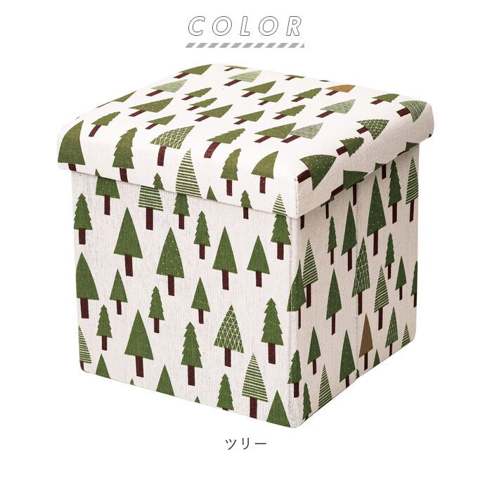 BACKYARD FAMILY「スツール 収納 おしゃれ 通販 椅子 折りたたみ かわいい 北欧風 四角 折りたたみ椅子」|その他|