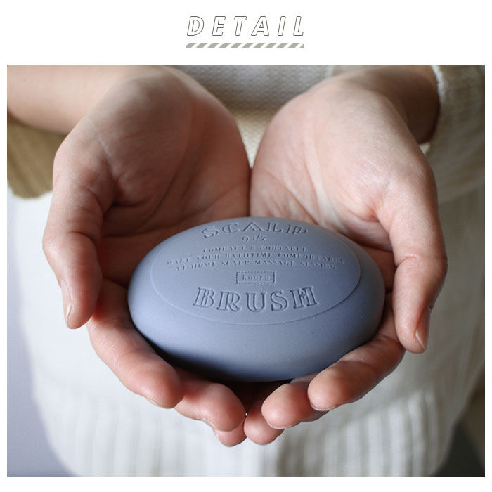 BACKYARD FAMILY「スカルプブラシ 通販 頭皮マッサージ グッズ 頭皮ケア 頭皮ブラシ 頭皮 マッサージ ヘアブラシ」|マッサージ・ボディスクラブ|