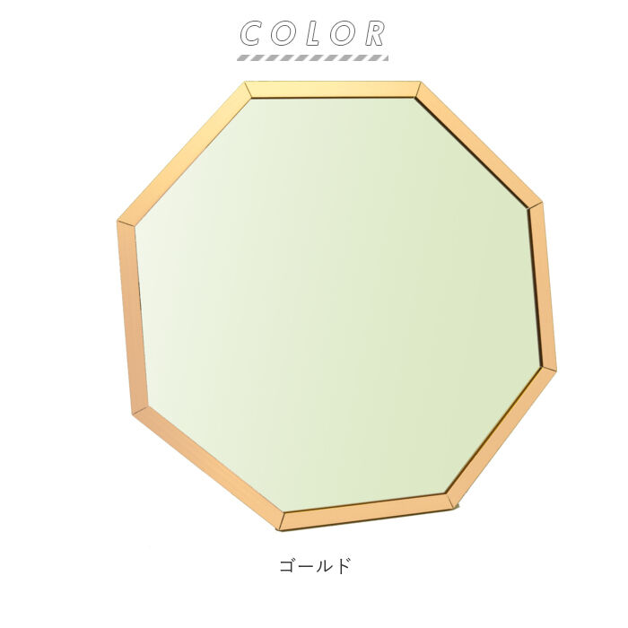BACKYARD FAMILY「鏡 卓上 おしゃれ 通販 卓上ミラー 卓上鏡 スタンドミラー 壁掛け Octam オクタム」|ミラー|