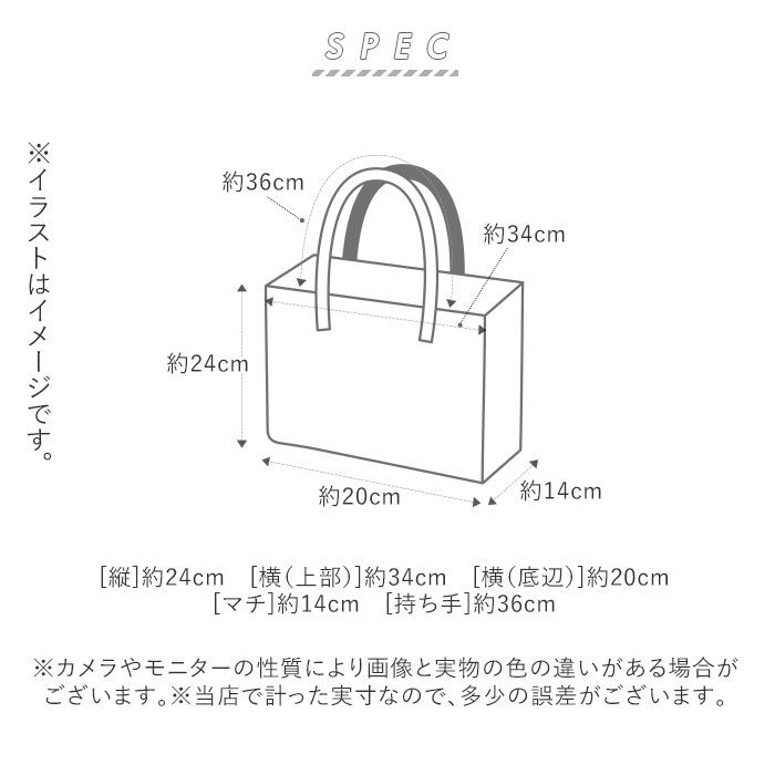 BACKYARD FAMILY「かごバッグ ビニール 通販 トート カゴバッグ ビニールバッグ レディース 浴衣 バッグ」|かごバッグ|