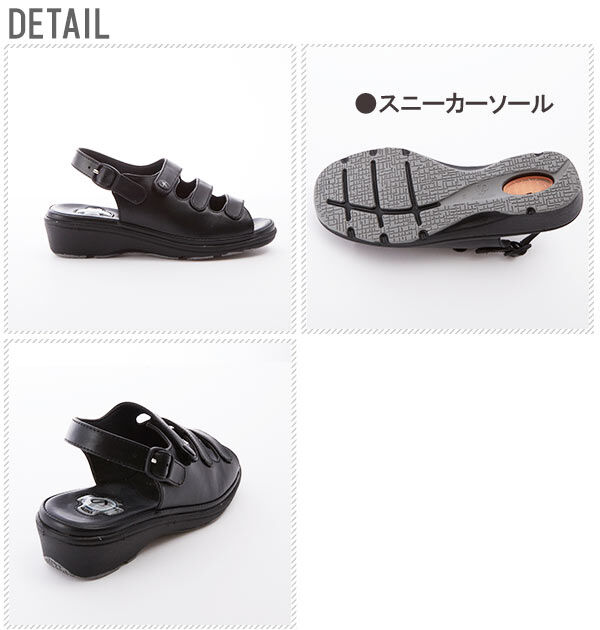 BACKYARD FAMILY「ピュアウォーカー ナースシューズ pure walker 通販 ナースサンダル ナース シューズ」|サンダル|