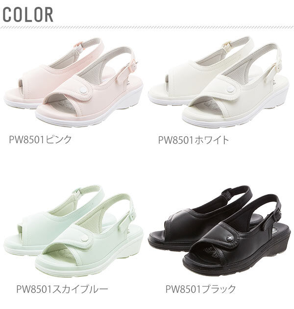 BACKYARD FAMILY「ピュアウォーカー ナースシューズ pure walker 通販 ナースサンダル ナース シューズ」|サンダル|