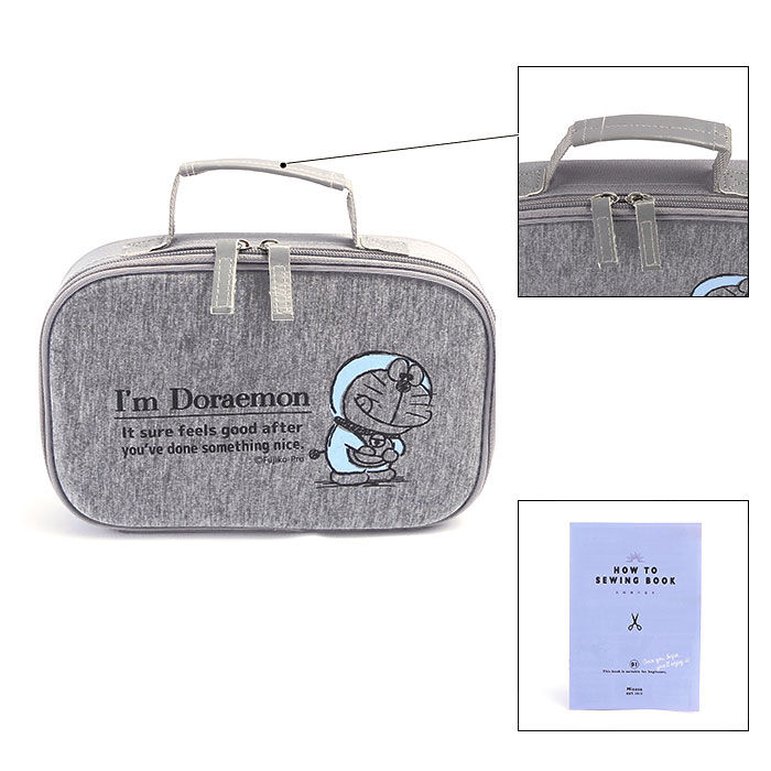 BACKYARD FAMILY「裁縫セット 小学生 通販 女の子 男の子 ソーイングセット おしゃれ キャラクター 裁縫道具」|ステーショナリー|