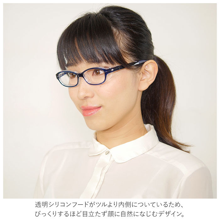 BACKYARD FAMILY「花粉メガネ おしゃれ 通販 スカッシーフレックス＋ スカッシーフレックスプラス SS S M L 」|メガネ|