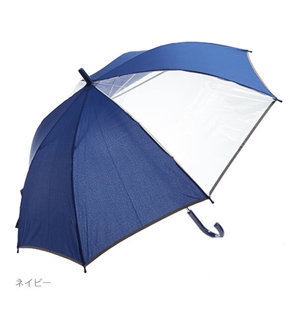 BACKYARD FAMILY「ジャンプ傘 55cm 8本骨 通販 傘 キッズ 子供用 子ども ジャンプ ワンタッチ キッズ傘」|傘|