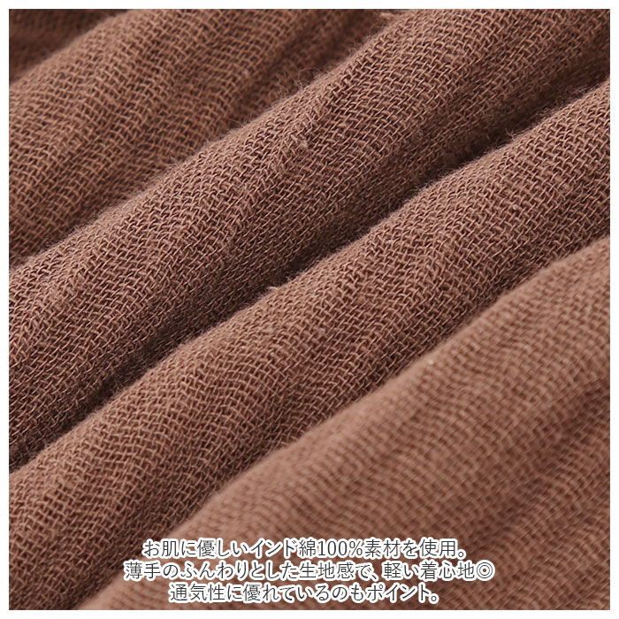 BACKYARD FAMILY「割烹着 おしゃれ 通販 エプロン 保育士 かっぽう着 かっぽうぎ レディース 大人かわいい 無地」|その他|