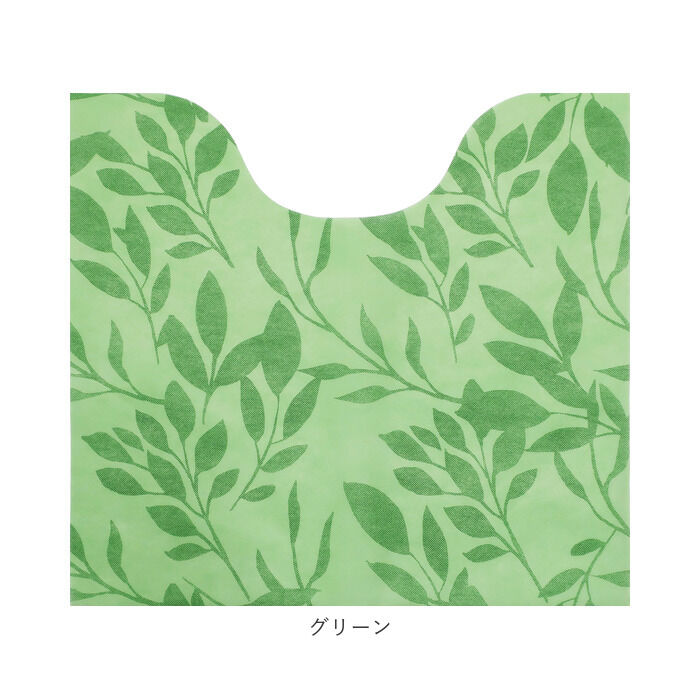 BACKYARD FAMILY「トイレマット 使い捨て 通販 使い捨てトイレマット 15枚 セット トイレシート シートマット 床」|トイレタリー・ランドリーグッズ|