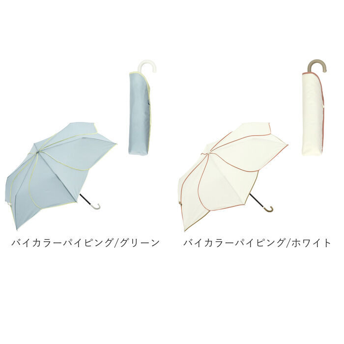 BACKYARD FAMILY「ビコーズ 傘 because 通販 折りたたみ傘 日傘 遮光 折り畳み傘 晴雨兼用 雨傘」|傘|