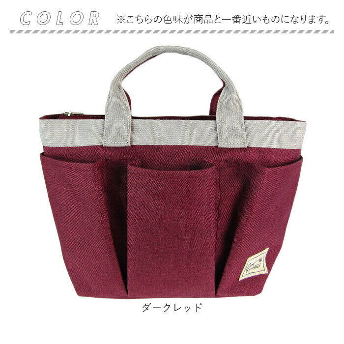 BACKYARD FAMILY「自立 ランチトート 通販 ミニトートバッグ ランチバッグ トートバッグ 小さめ トートバック」|トートバッグ|