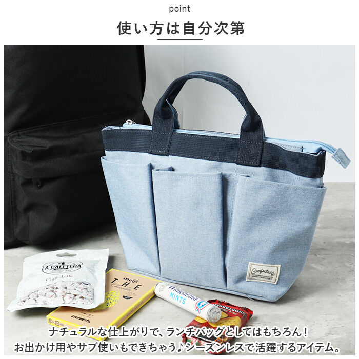 BACKYARD FAMILY「自立 ランチトート 通販 ミニトートバッグ ランチバッグ トートバッグ 小さめ トートバック」|トートバッグ|