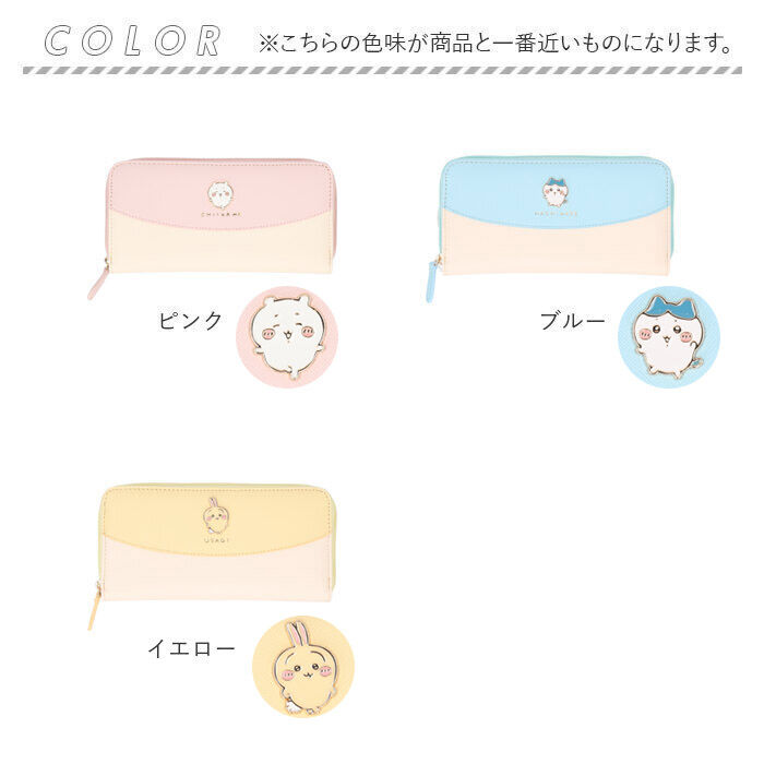 BACKYARD FAMILY「ちいかわ 長財布 通販 財布 ロングウォレット レディース 大容量 かわいい ラウンドファスナー」|財布|