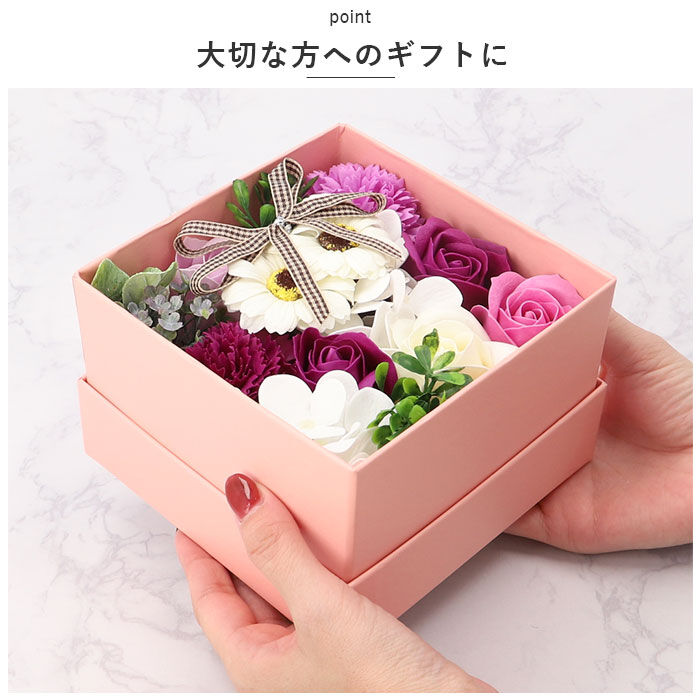 BACKYARD FAMILY「ソープフラワー ボックス 通販 入浴剤 フレグランスボックスアレンジ バスフレグランス 花の形」|入浴剤・バスグッズ|