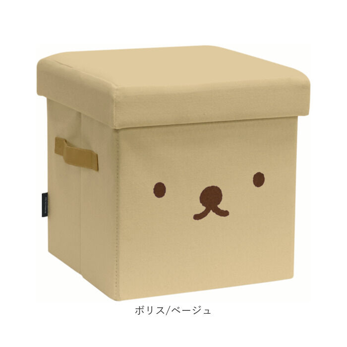 BACKYARD FAMILY「ミッフィー スツール 通販 収納スツール ミッフィ グッズ miffy 大人 オットマン チェア」|その他|