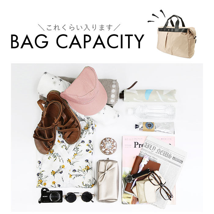 BACKYARD FAMILY「ボストンバッグ 旅行 通販 おしゃれ レディース メンズ 1泊 2泊 軽量 大容量 大人 修学旅行」|ボストンバッグ|