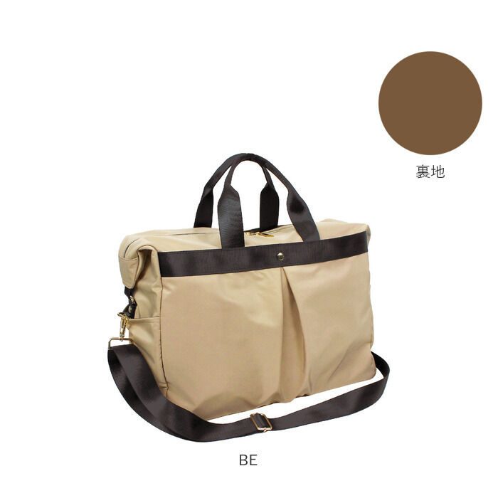 BACKYARD FAMILY「ボストンバッグ 旅行 通販 おしゃれ レディース メンズ 1泊 2泊 軽量 大容量 大人 修学旅行」|ボストンバッグ|
