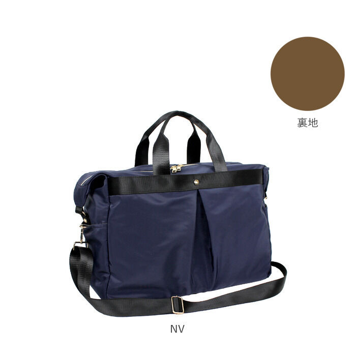 BACKYARD FAMILY「ボストンバッグ 旅行 通販 おしゃれ レディース メンズ 1泊 2泊 軽量 大容量 大人 修学旅行」|ボストンバッグ|