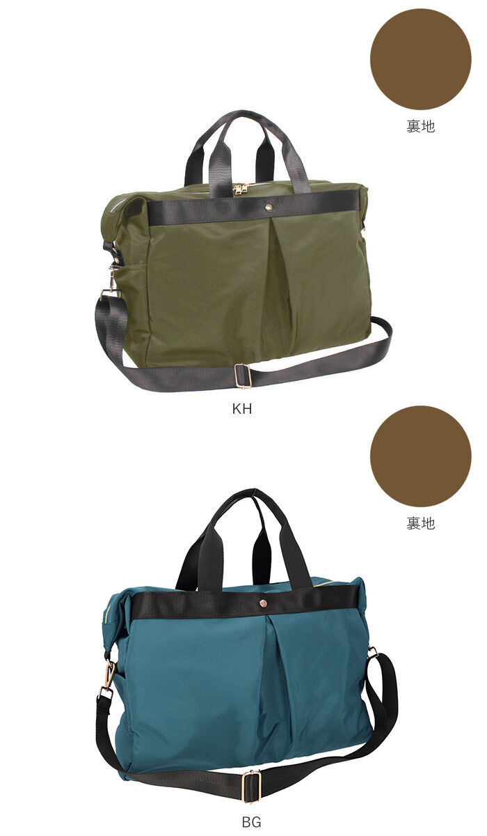 BACKYARD FAMILY「ボストンバッグ 旅行 通販 おしゃれ レディース メンズ 1泊 2泊 軽量 大容量 大人 修学旅行」|ボストンバッグ|