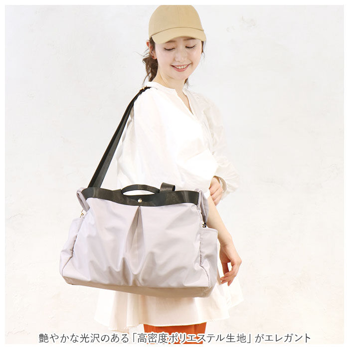 BACKYARD FAMILY「ボストンバッグ 旅行 通販 おしゃれ レディース メンズ 1泊 2泊 軽量 大容量 大人 修学旅行」|ボストンバッグ|