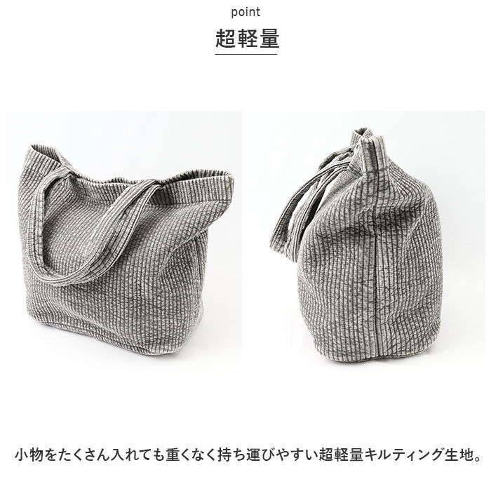 BACKYARD FAMILY「Rename リネーム トートバッグ ヌビ 通販 ヌビバッグ かばん レディース バッグ」|トートバッグ|