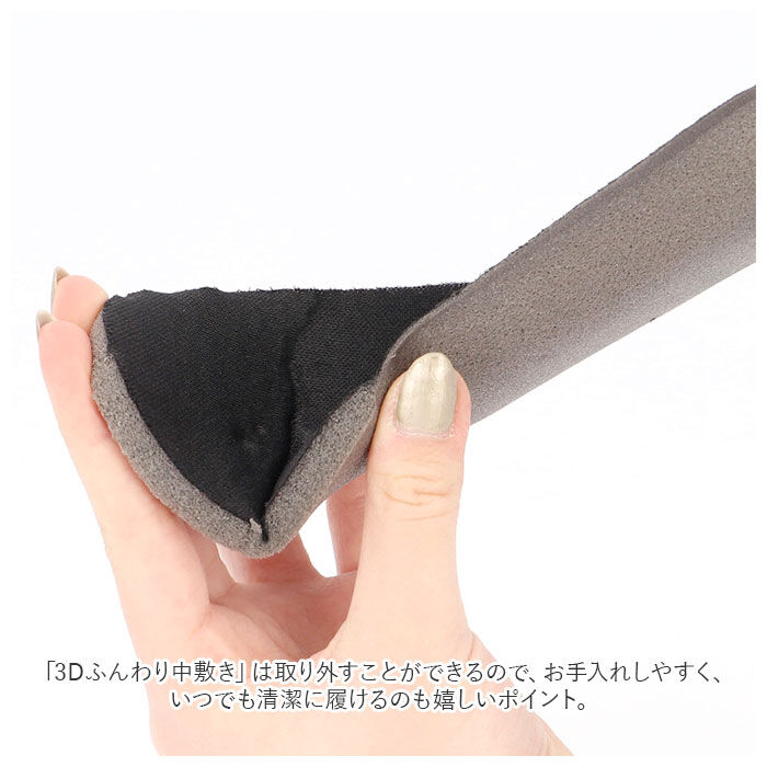 BACKYARD FAMILY「Step Luck ステップラック リハビリシューズ 介護シューズ ウォーキングシューズ 通販」|スリッポン|