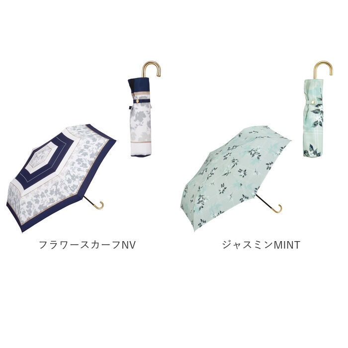 Wpc.「wpc 折りたたみ傘 50cm 通販 Wpc. 折り畳み傘 雨傘 傘 ワールドパーティー」|傘|