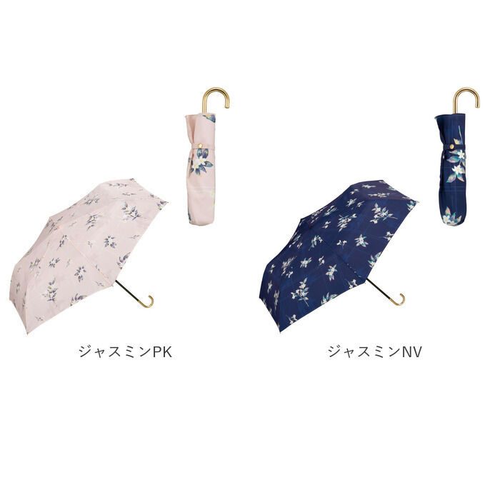 Wpc.「wpc 折りたたみ傘 50cm 通販 Wpc. 折り畳み傘 雨傘 傘 ワールドパーティー」|傘|