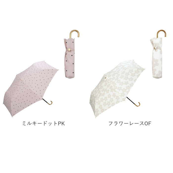 Wpc.「wpc 折りたたみ傘 50cm 通販 Wpc. 折り畳み傘 雨傘 傘 ワールドパーティー」|傘|