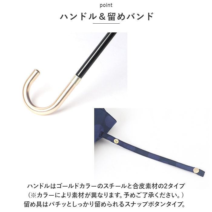 Wpc.「wpc 折りたたみ傘 50cm 通販 Wpc. 折り畳み傘 雨傘 傘 ワールドパーティー」|傘|