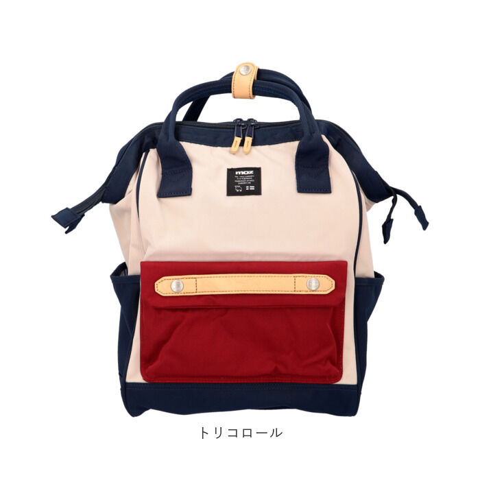 moz「moz リュック モズ ZZCI-07L 通販 レディース リュックサック パックパック」|リュック|