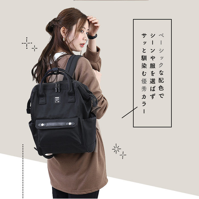 moz「moz リュック モズ ZZCI-07L 通販 レディース リュックサック パックパック」|リュック|