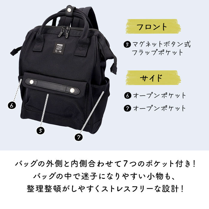 moz「moz リュック モズ ZZCI-07L 通販 レディース リュックサック パックパック」|リュック|