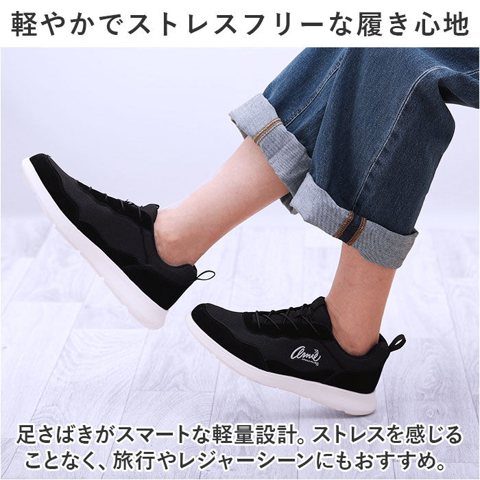 BACKYARD FAMILY「Arnold Palmer アーノルドパーマー レディース スニーカー 軽量 通販 ひも靴 紐靴」|スリッポン|