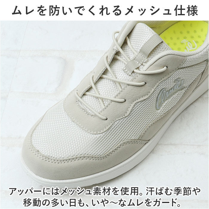 BACKYARD FAMILY「Arnold Palmer アーノルドパーマー レディース スニーカー 軽量 通販 ひも靴 紐靴」|スリッポン|