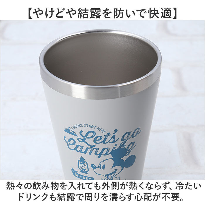 BACKYARD FAMILY「ステンレスタンブラー キャラクター 通販 タンブラー カップ コップ 350ml 保温保冷」|グラス・マグカップ|