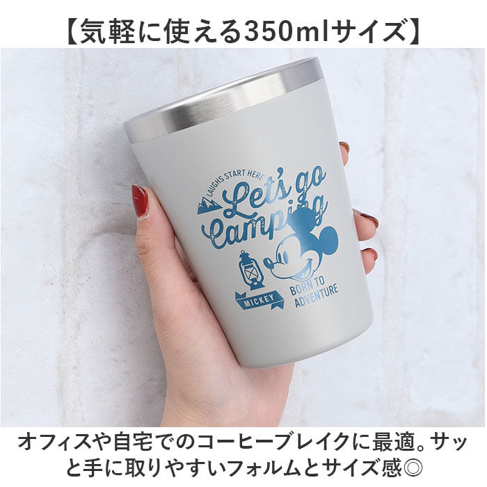 BACKYARD FAMILY「ステンレスタンブラー キャラクター 通販 タンブラー カップ コップ 350ml 保温保冷」|グラス・マグカップ|
